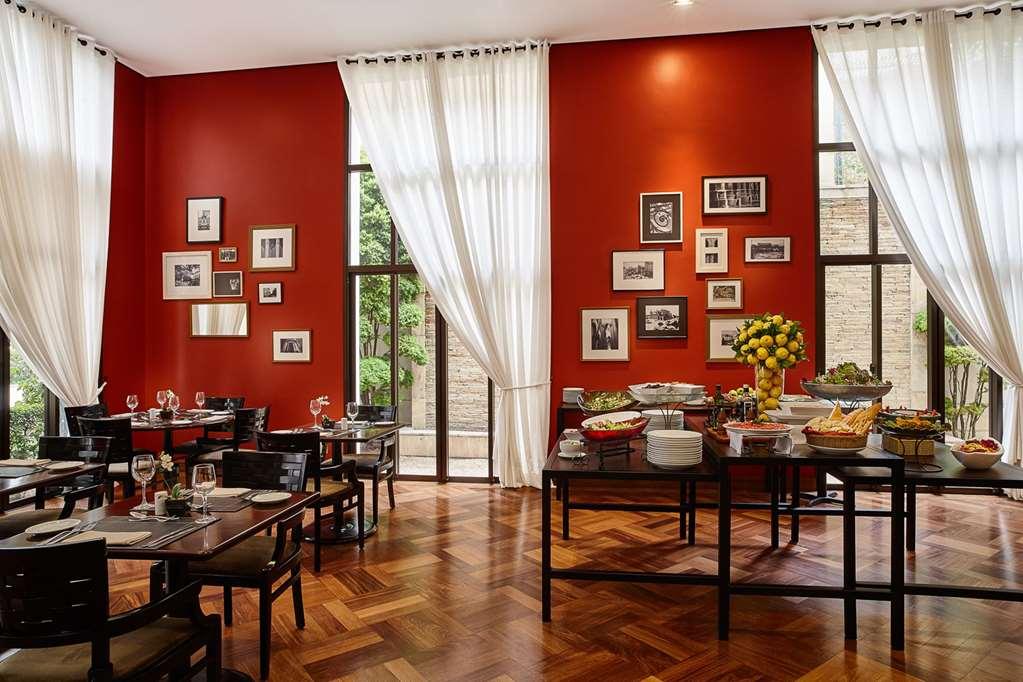 Отель George V Casa Branca Сан-Пауло Ресторан фото